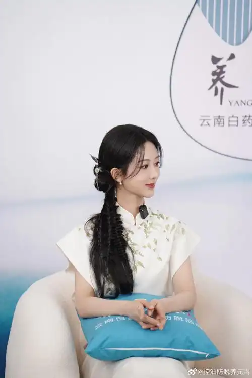 谁懂@杨紫编发造型的含金量?