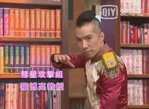 萌学园之爱的精灵