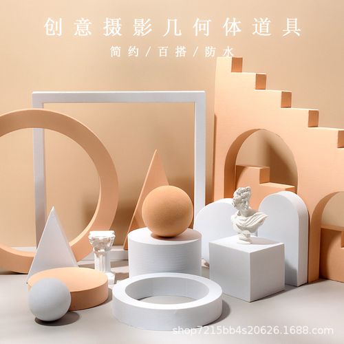 公司镜之影电子商务|2年 |主营产品:拍照背景布;干花仿真花;拍照道具