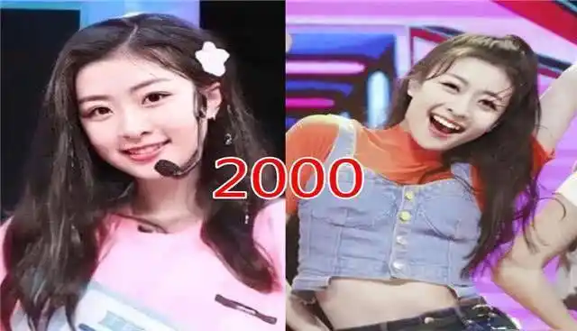 节目_林小宅_喻言