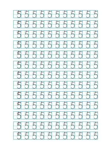 数字09在田字格里面的写法是什么