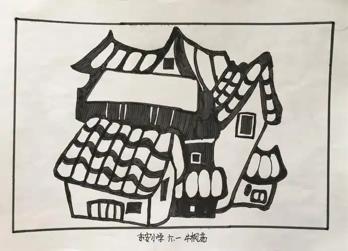 东安小学之黑白画系列二