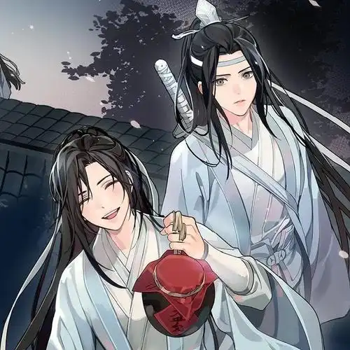 魔道祖师