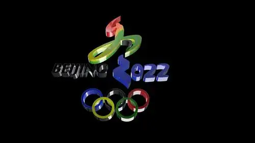 2022北京冬奥会logo