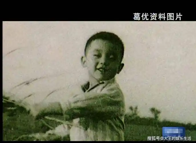 给父母长脸的"星二代",有人成顶流,有人成国家一级演员_葛优_陈佩斯