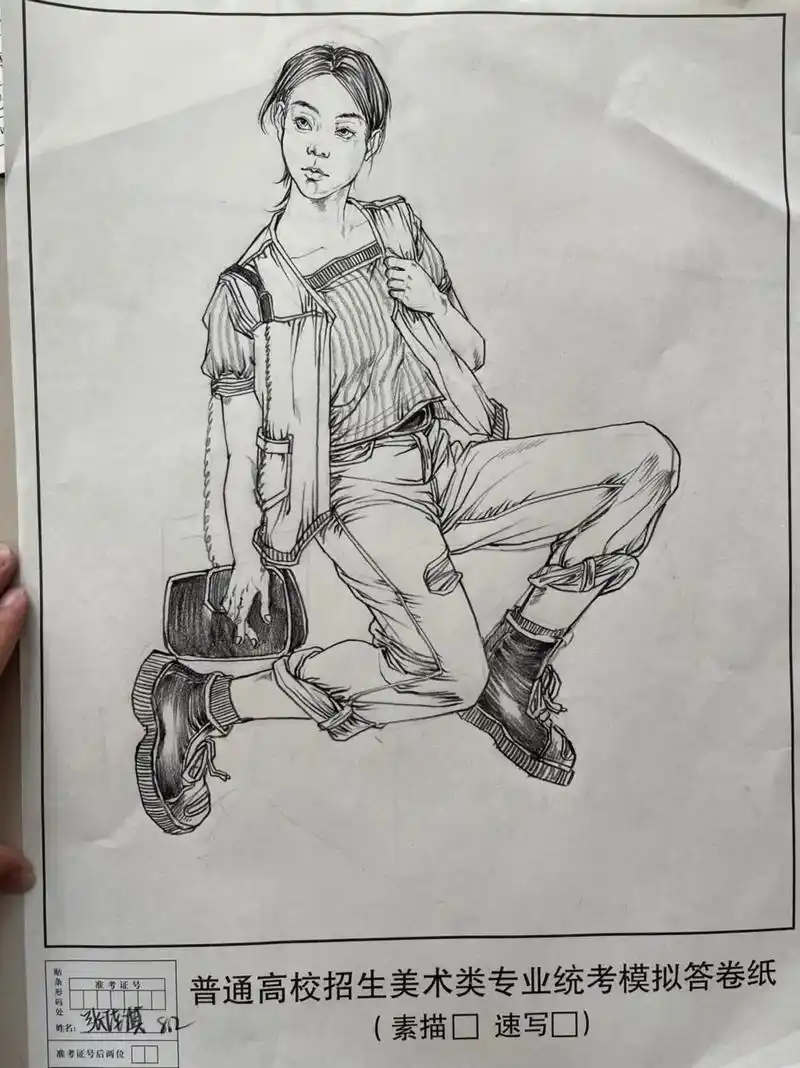 高三八月初画照片这个程度,能考多少分啊#速写人物 #艺考集训 - 抖音