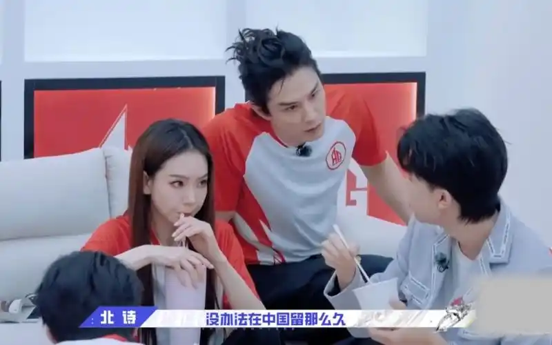 戚薇:就这一个事你得感谢我一辈子,北诗疑惑戚薇和李承铉称兄道弟了