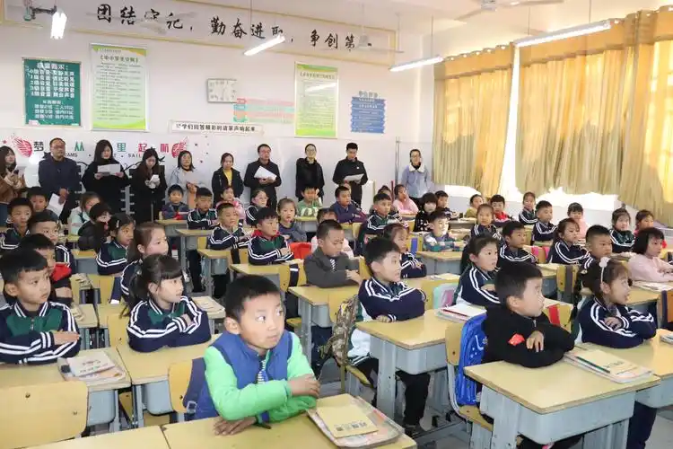 立足课堂常规,规范行为习惯--------平邑县金银花实验学校小学生课堂