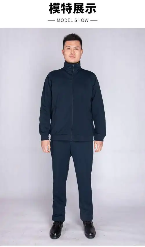 晶石户外长袖体能服训练服套装男军训速干春秋跑步休闲运动冬季体能服