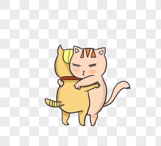 两只拥抱卡通猫图片素材
