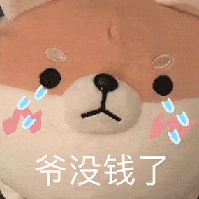 "很多时候,我们无法用钱衡量一切,却会或多或少地因此而看清很多东西.