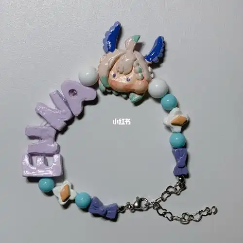 enna石塑粘土手链