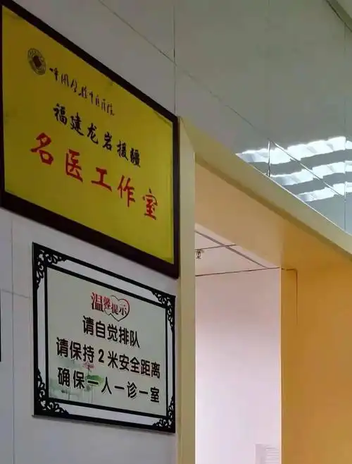 医疗援疆 | 呼图壁县中医医院康复科"产后康复室"正式启用啦!