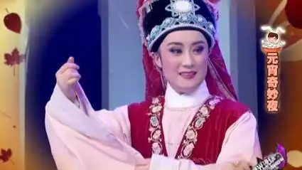 舒悦 张宇峰《春香传》【星光现场】