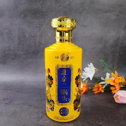 整套白酒包装 定制白酒瓶 私人定制酒瓶 500ml喷涂帝王黄酒瓶图片