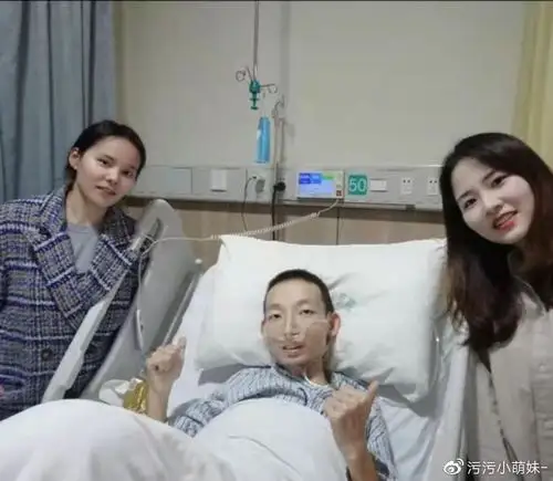 患癌青年姚策老婆熊磊你无法继承百万遗产网友喊你退款了