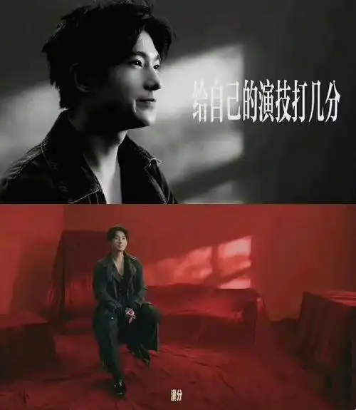 杨洋最新状态曝光,暴瘦10斤瘦成纸片人,这是怎么了?