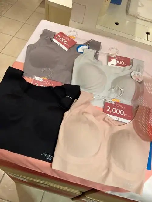 日本黛安芬品牌内衣超级大折扣