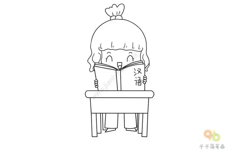 熊孩子日记系列 学习汉字_熊孩子日记简笔画