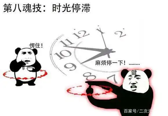 斗罗大陆:当唐三斗罗遇上键盘斗罗,竟然被完爆,太搞笑了!