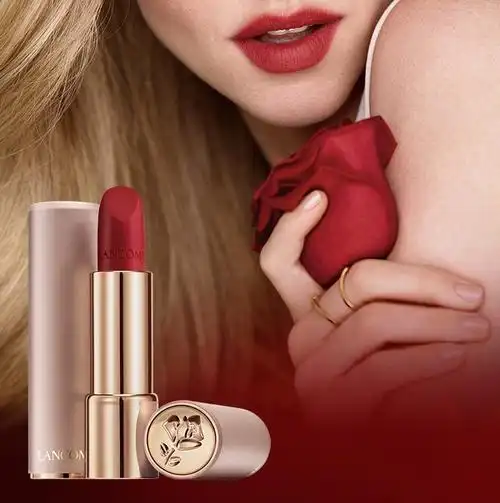 兰蔻888口红多少钱,适合黄皮吗