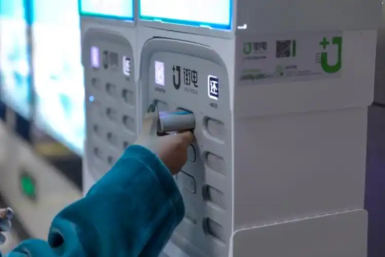 街电全线布局成都地铁 共享充电宝大范围入驻轨道交通