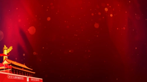 东莞市直机关青年微党课展播│市政协唐志华:重温苦难,勇挑重担