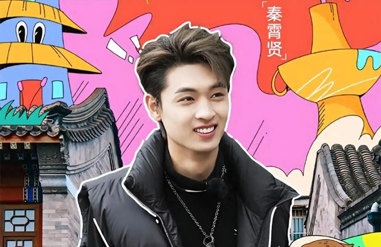 德云社秦霄贤直播,提到了自己的亲生姐姐,老秦笑的都合不上嘴了