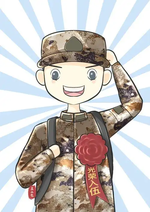 帅身穿21式军装的新兵来啦