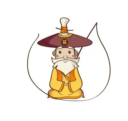 姜子牙卡通简笔画