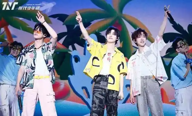 时团五一演唱会根本走不出来,谁懂重庆 未闻花名对粉丝的杀伤力