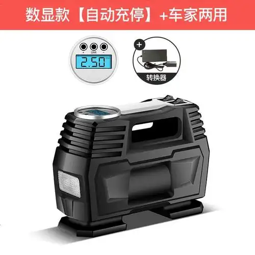 宁百辰(ningbaichen)充气泵充气泵报价_参数_图片_视频_怎么样_问答