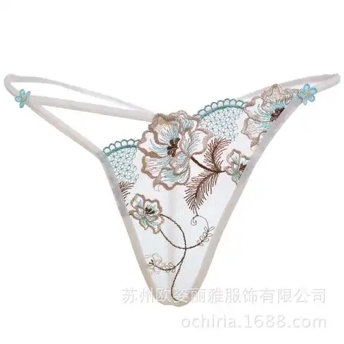 情趣透视开档内裤女诱惑性感透明丁字女情趣内衣内裤 欧姿#1368