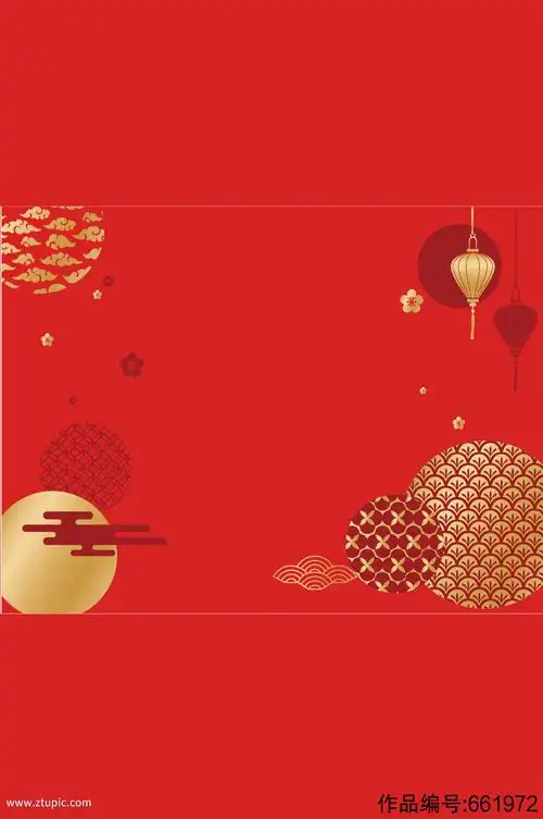 精美中国红背景矢量素材