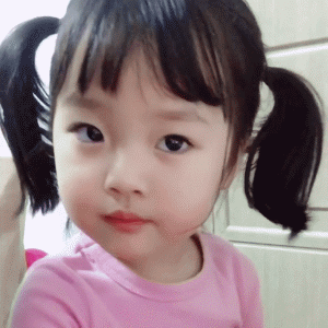 所以叫什么名字好听吖