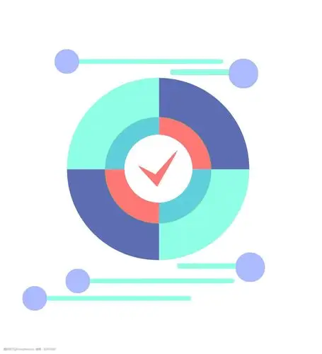 关键词:圆形的ppt装饰目录插画 圆形的图表 卡通插画 ppt插画 ppt装饰