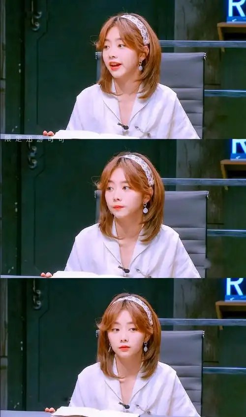 明星大侦探×谭松韵.