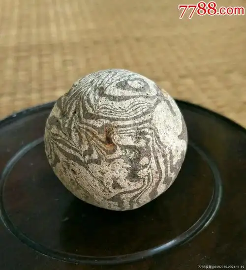 唐宋时期绞胎捶丸_价格980元_第1张_7788收藏__收藏热线