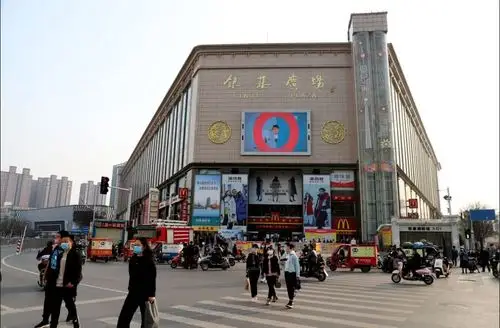 记者实地打探郑州银基商贸城复工情况你的荷包准备好了吗?