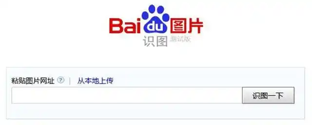 book x15,对应的操作系统为windows10专业版,用到的搜索引擎为百度