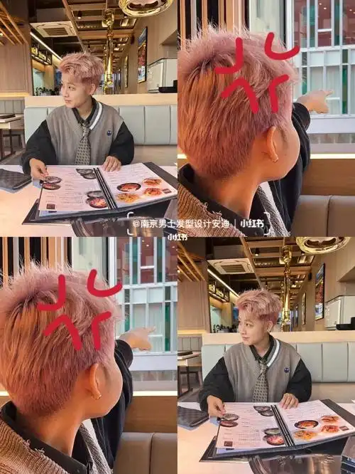 红色金,是现在年轻人都非常喜欢的颜色,而且淡淡粉粉的玫瑰金会让头发