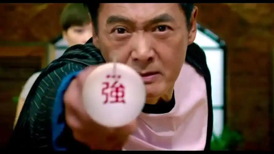 易天行和石一坚打乒乓球,坚哥用菜刀当球拍_哔哩哔哩_bilibili