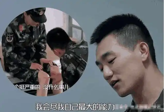 何捷第一眼被张馨予迷住这身装扮起了大作用网友美的犯规了