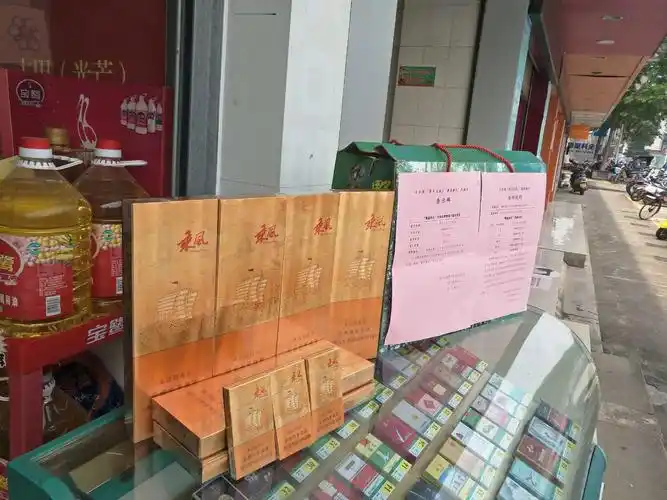 华安分公司开展七匹狼(乘风启航)"拆条销售 集盒换礼"营销活动