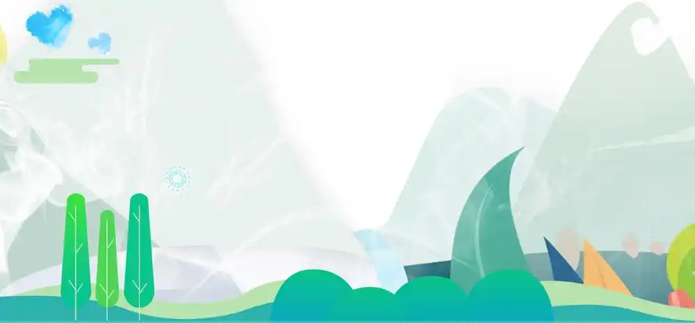 旅行蓝色背景文艺海报banner背景