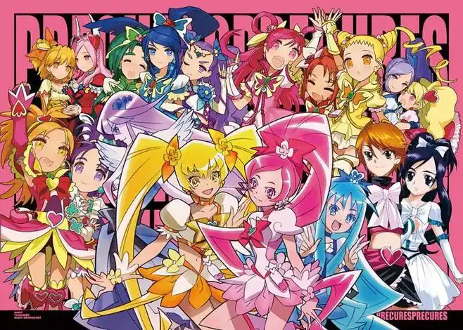 77g]【一般】【原图】【百度 未来网盘】 一 御宅爱萌家族