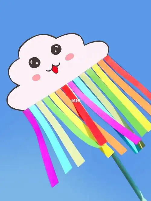 六一儿童节手工彩虹云朵