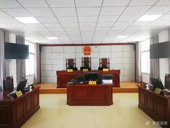 标准化科技法庭