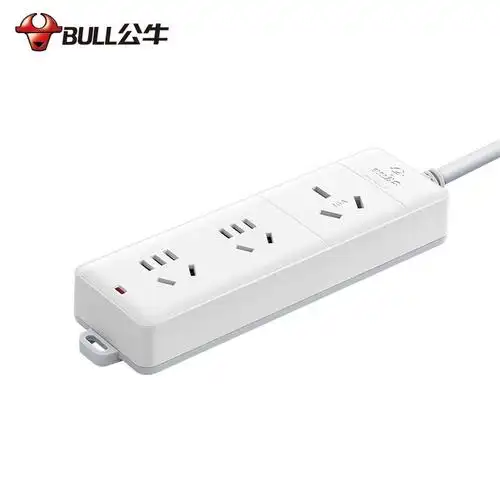 公牛bullgn405d大功率16a插座插排全长3米3位无开关