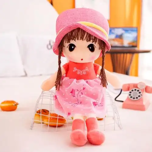 毛绒玩具可爱菲儿公主布娃娃小女孩床上玩偶睡觉抱枕公仔儿童生日百斯